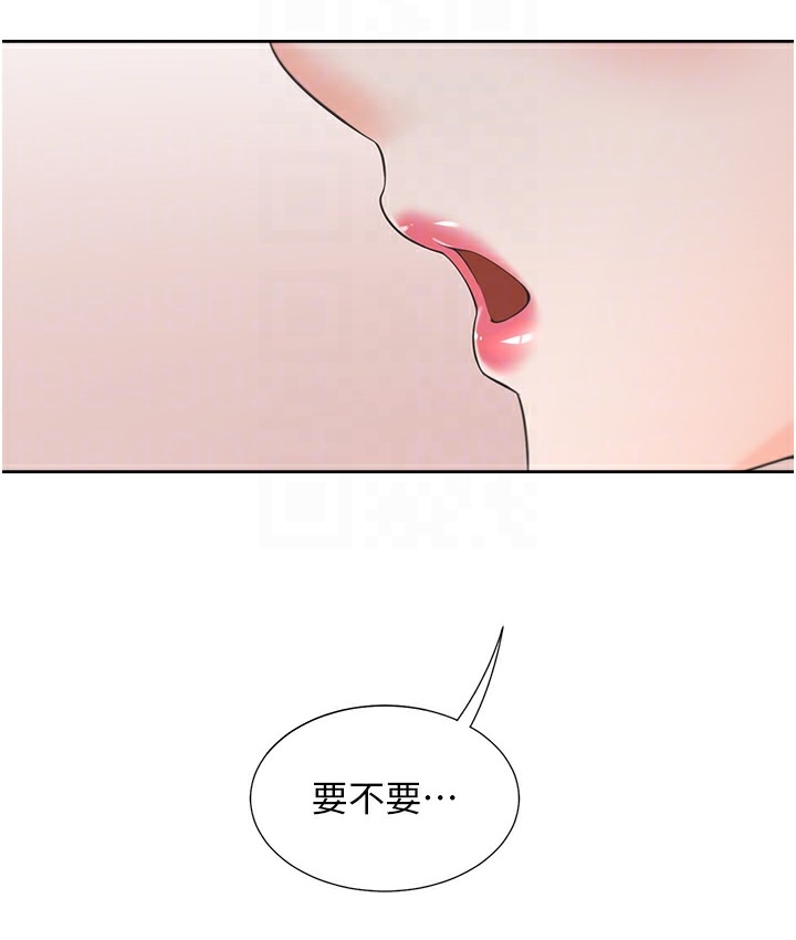 第96张