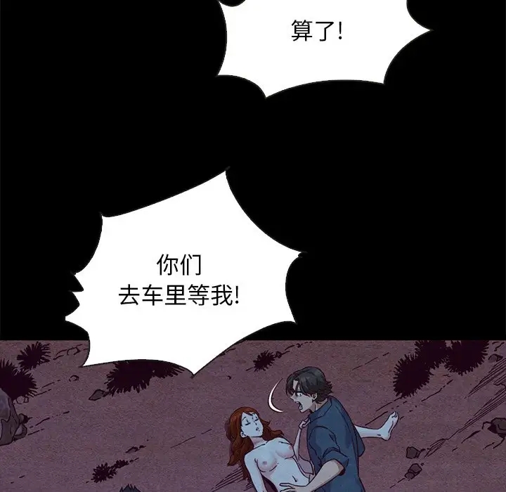 第51张