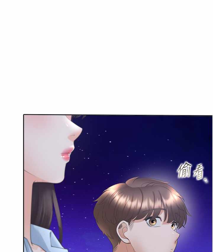 第112张