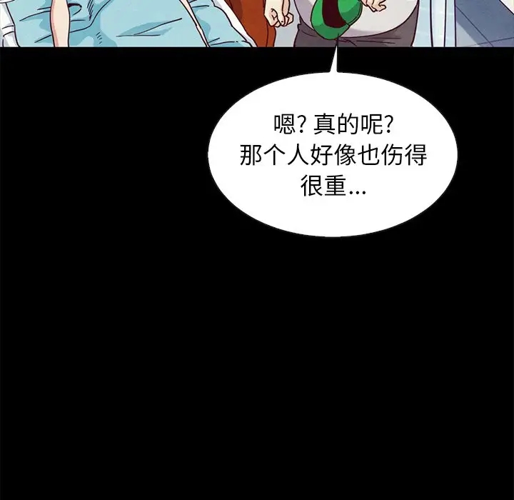 第49张