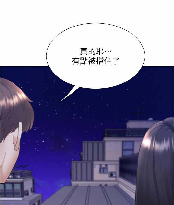 第129张