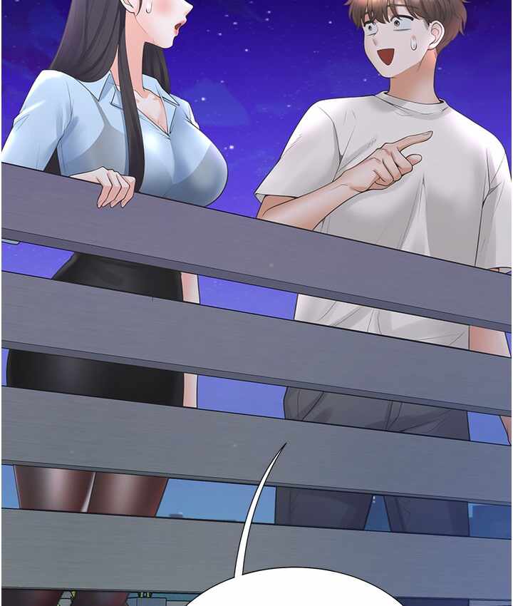 第145张