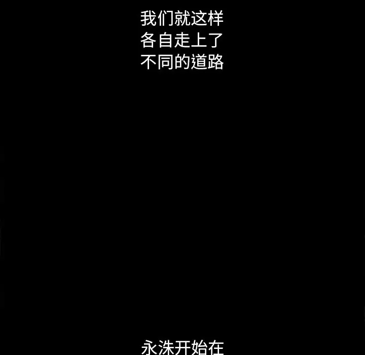 第91张