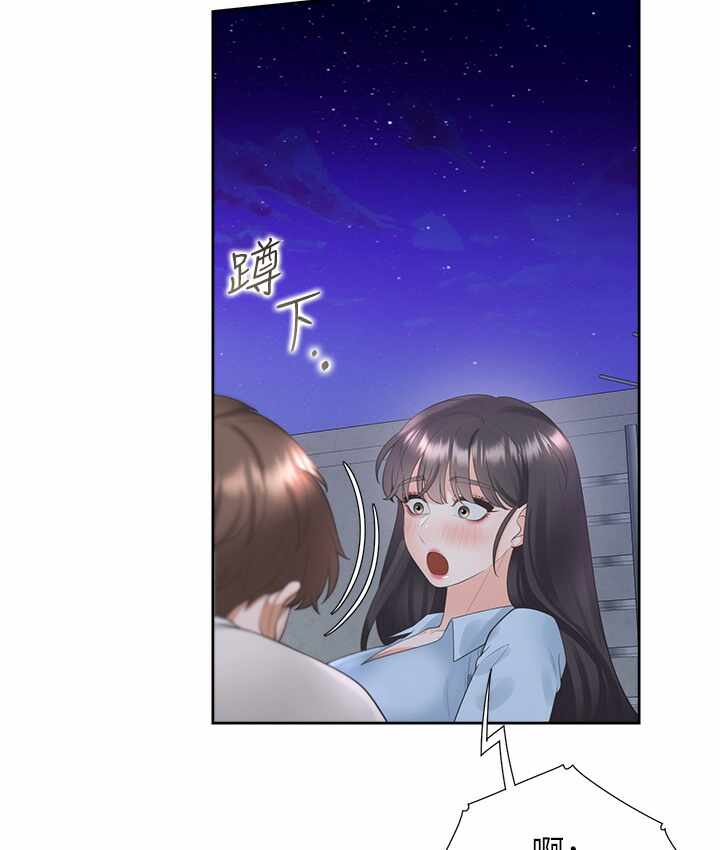 第155张
