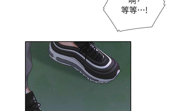 第2张