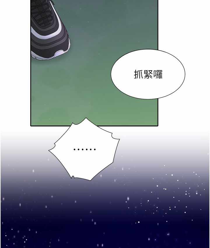 第5张