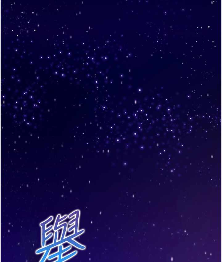 第7张