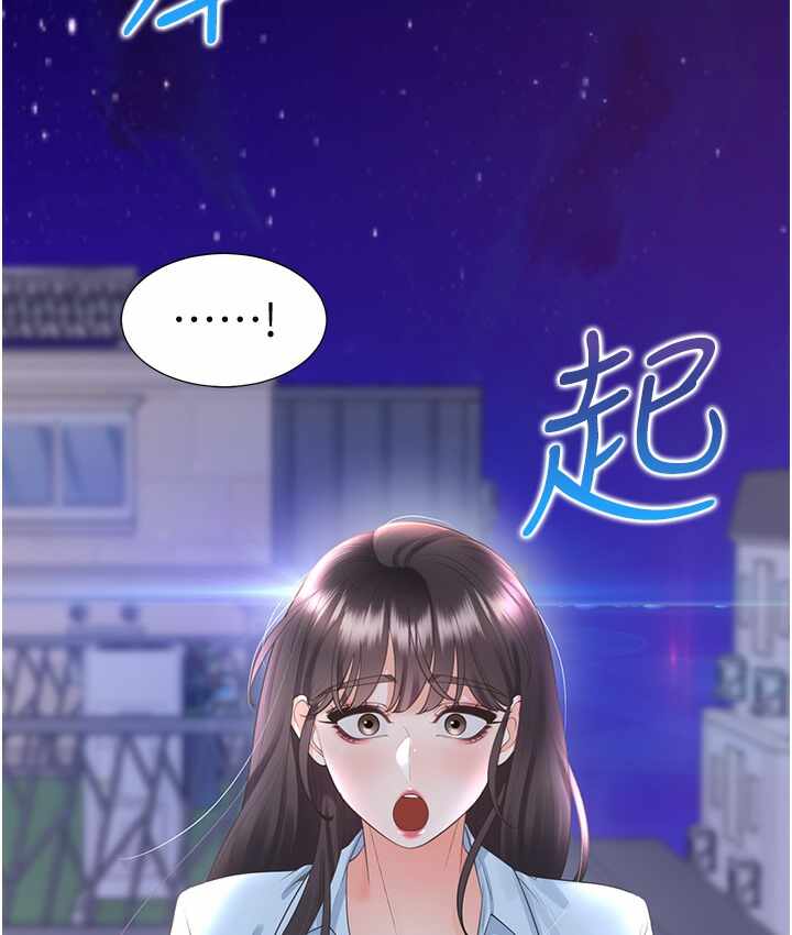 第10张