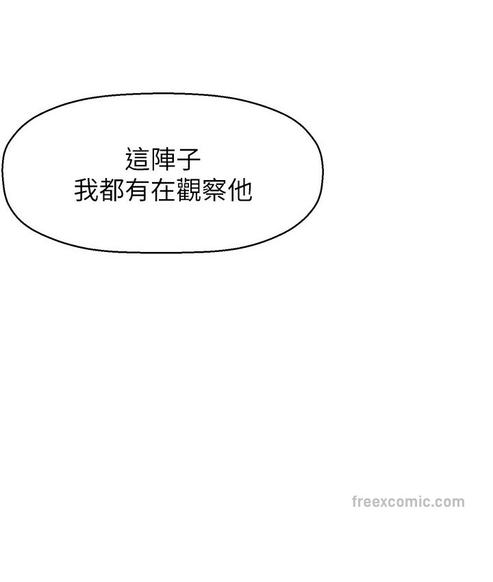 第79张