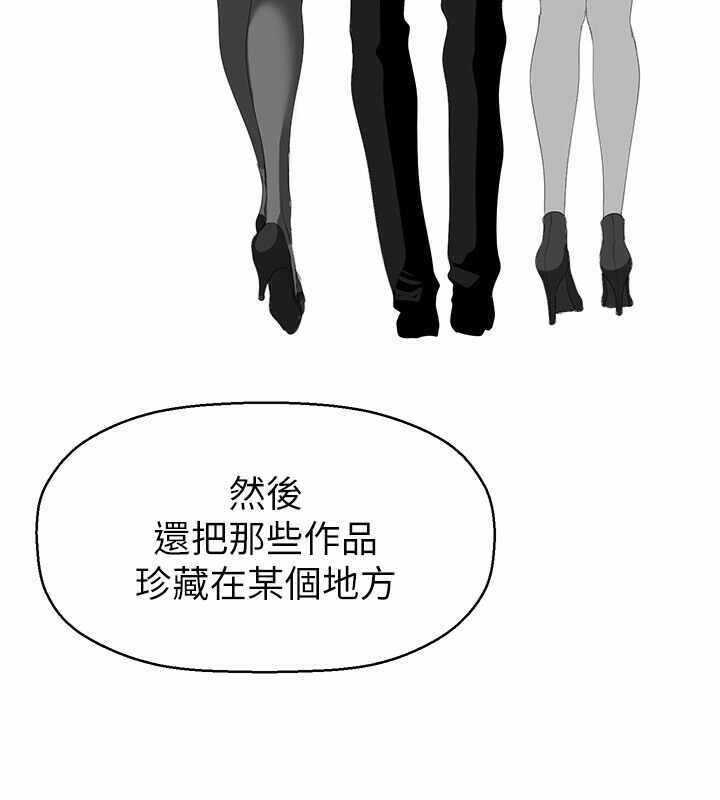 第83张