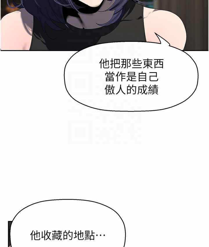 第90张