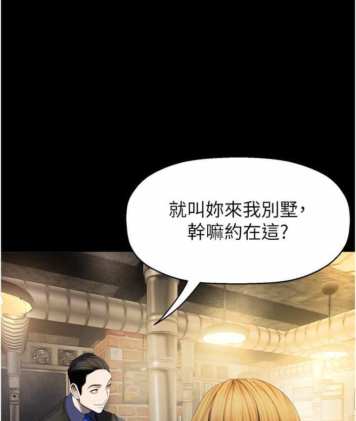 第102张
