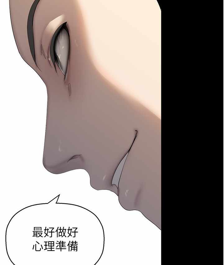 第114张
