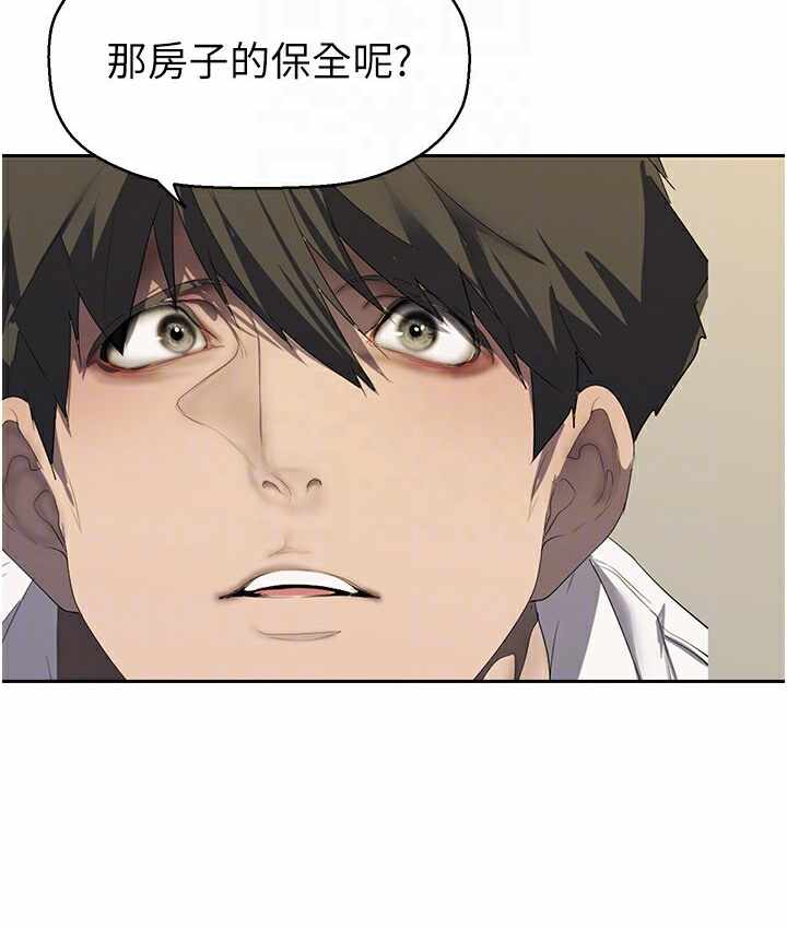 第124张