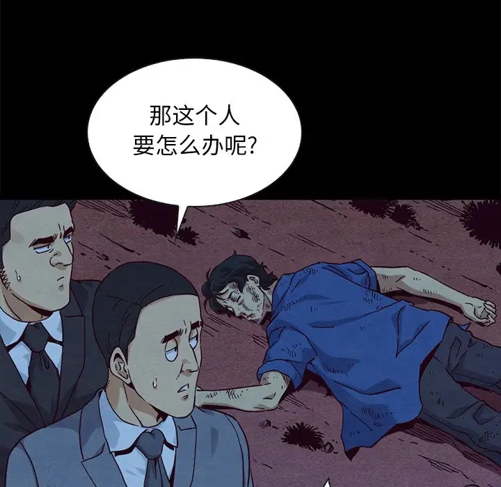 第56张