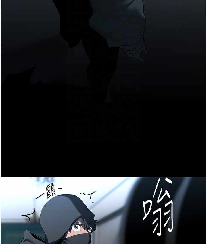 第9张