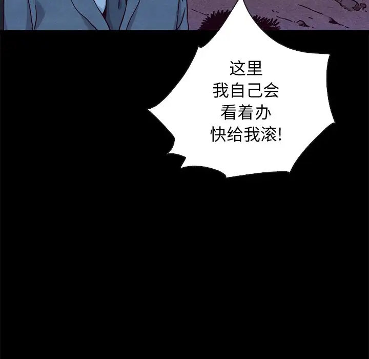 第58张
