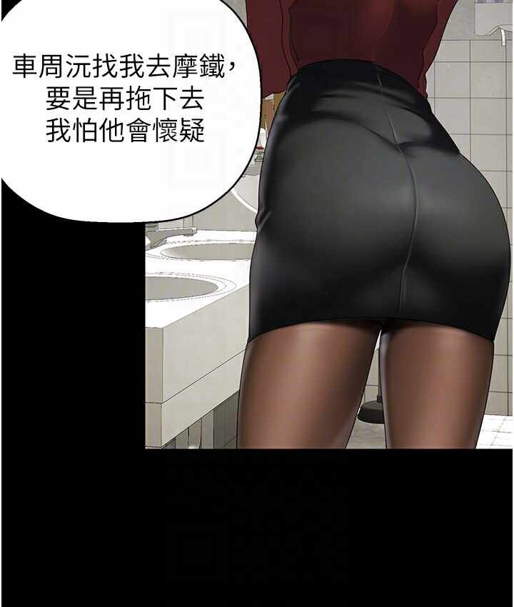 第39张