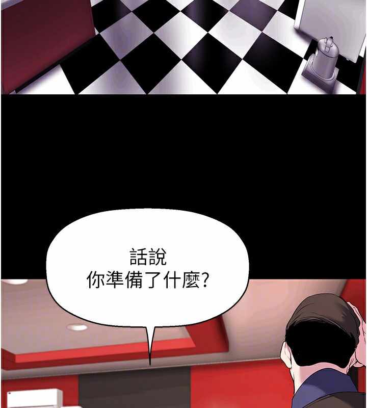 第97张
