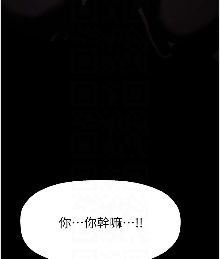第111张