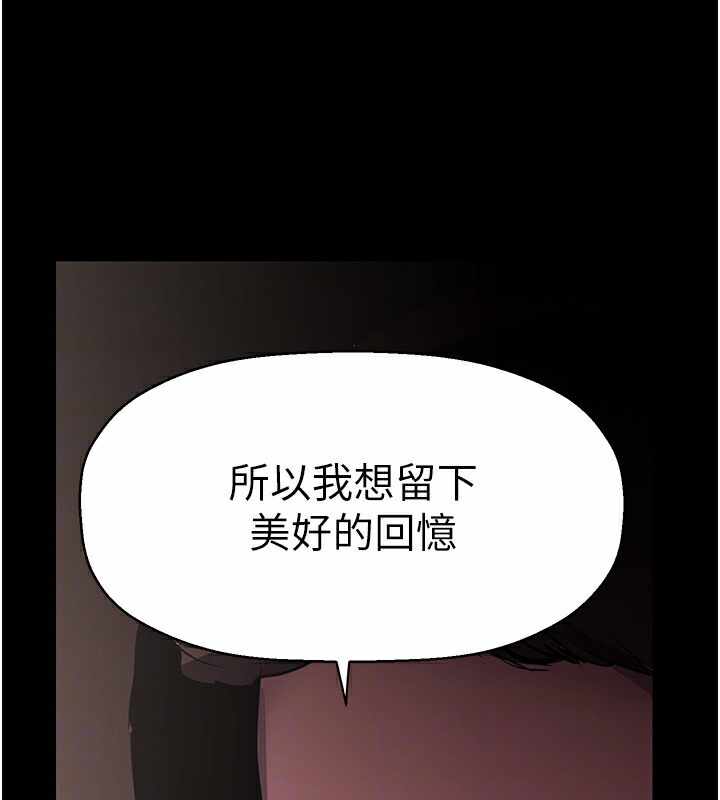 第117张