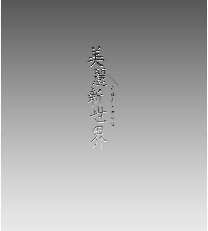 第142张
