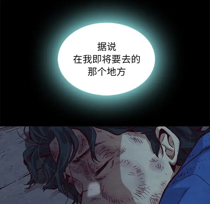 第71张