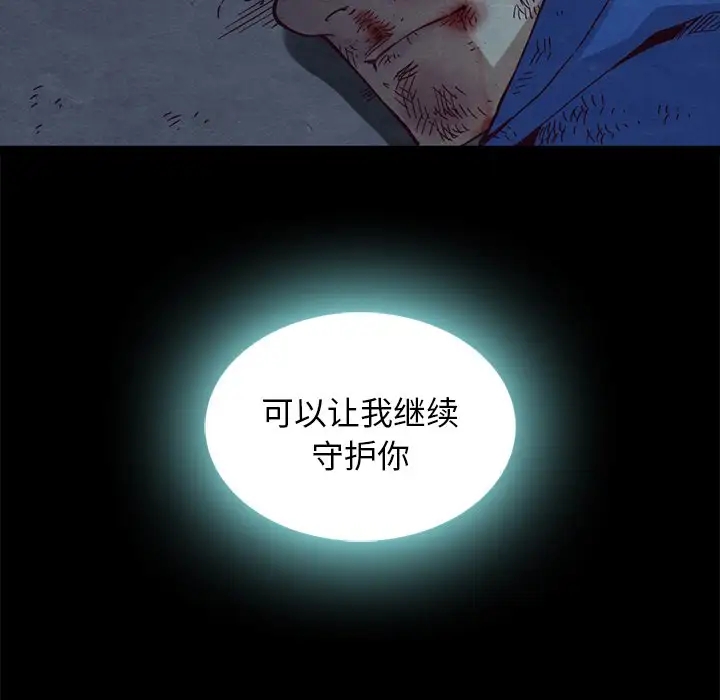 第72张