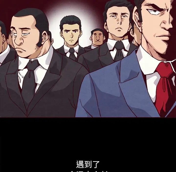 第106张
