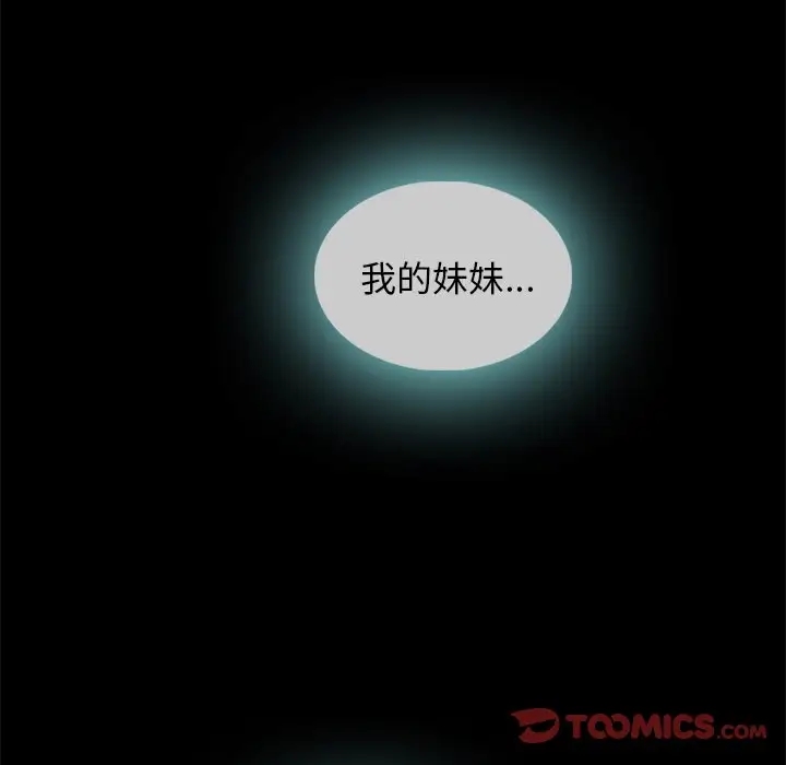 第80张