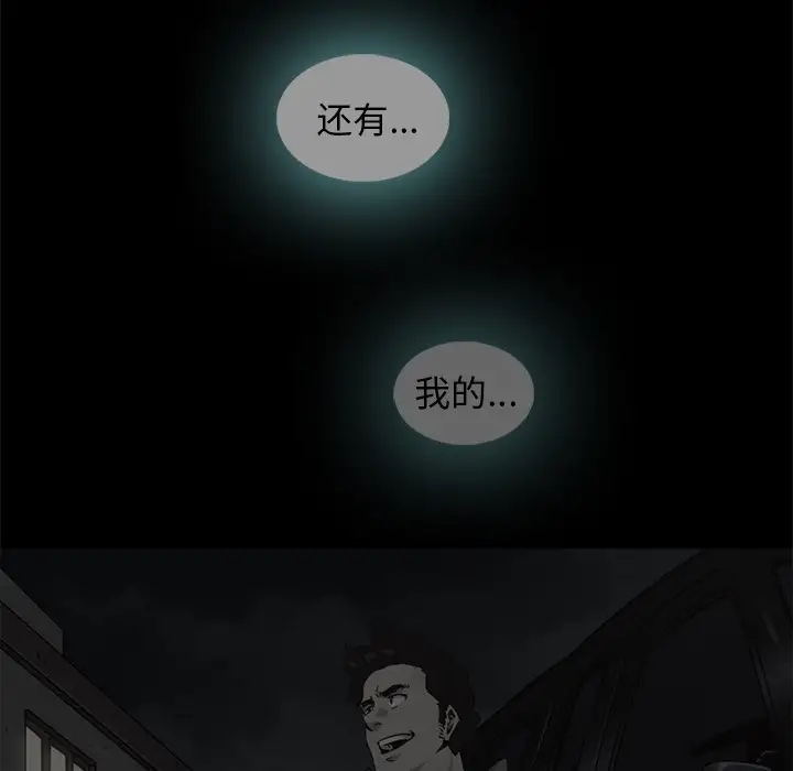 第83张