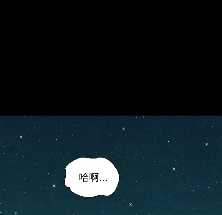 第76张