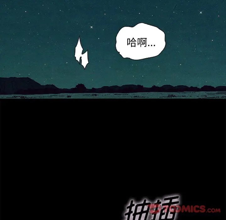 第77张