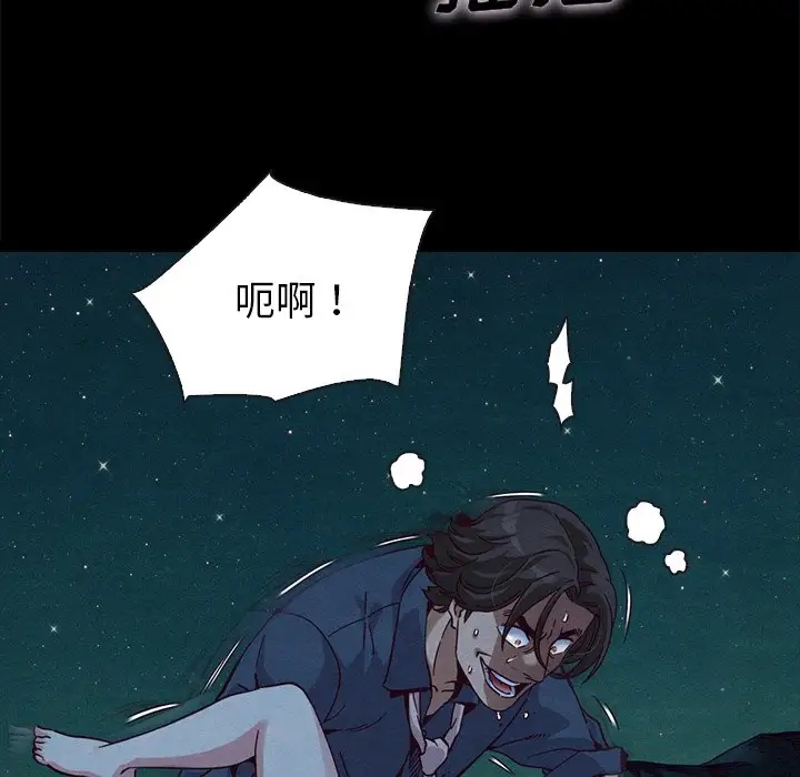 第79张