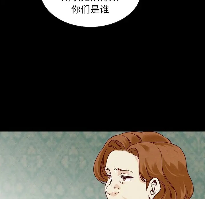 第97张
