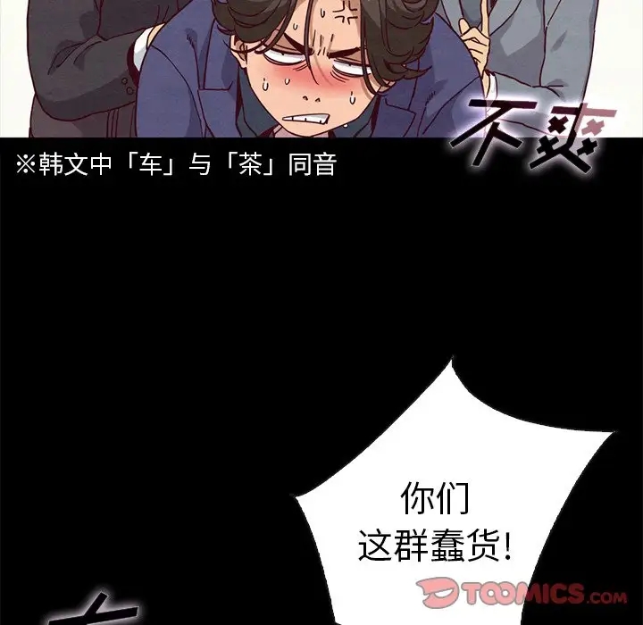 第49张