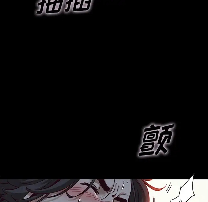 第88张