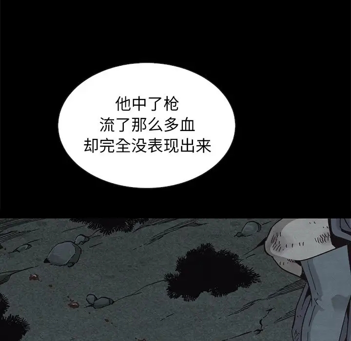 第101张