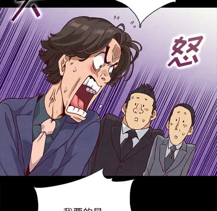 第52张