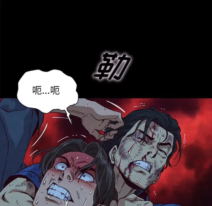 第103张