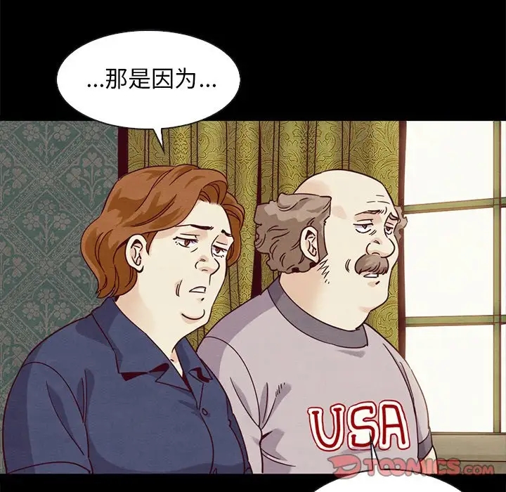 第116张