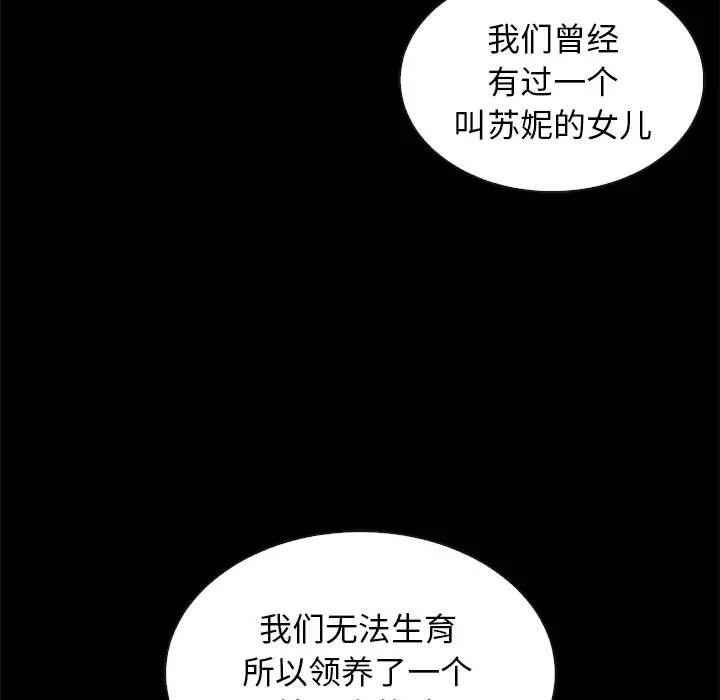 第118张