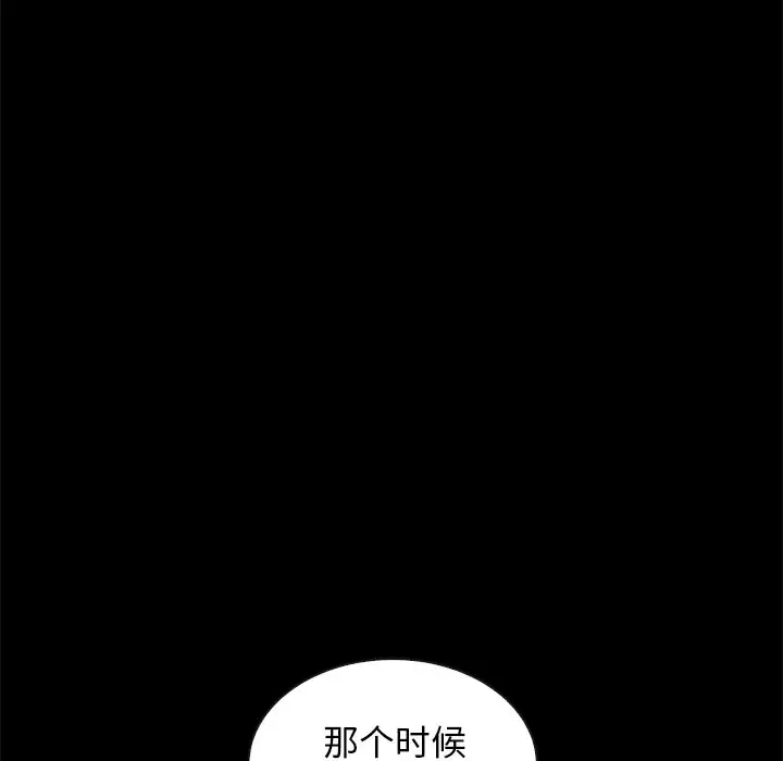 第127张