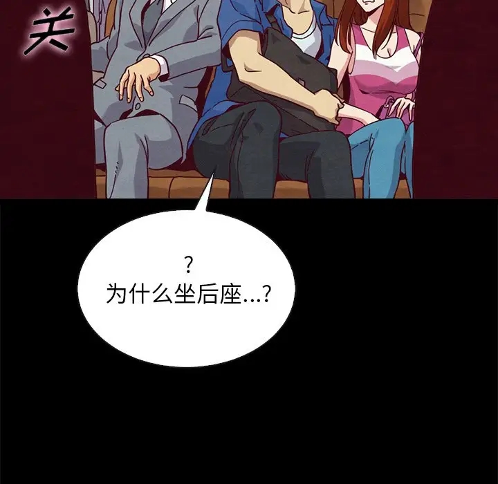 第72张