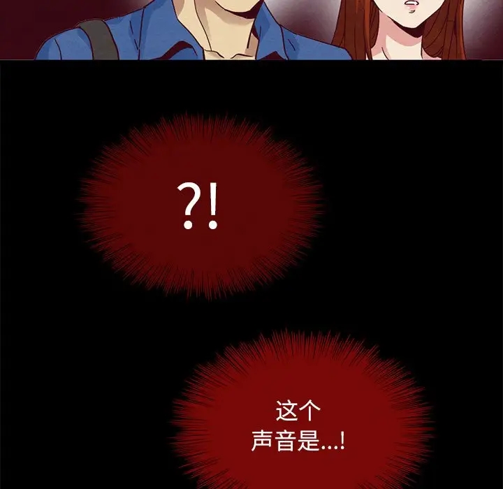 第75张