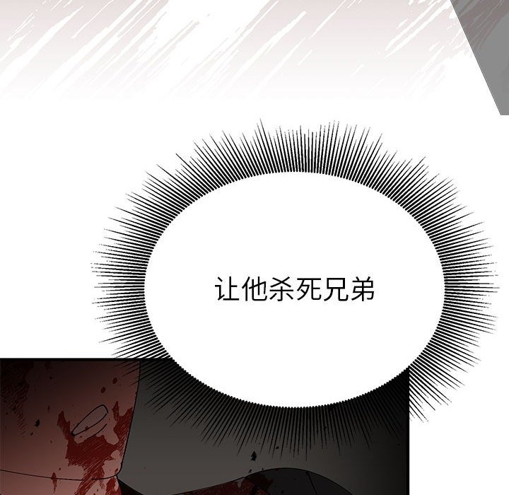 第43张
