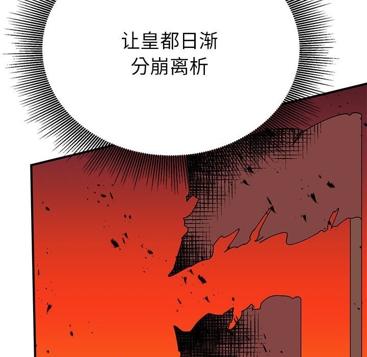 第47张
