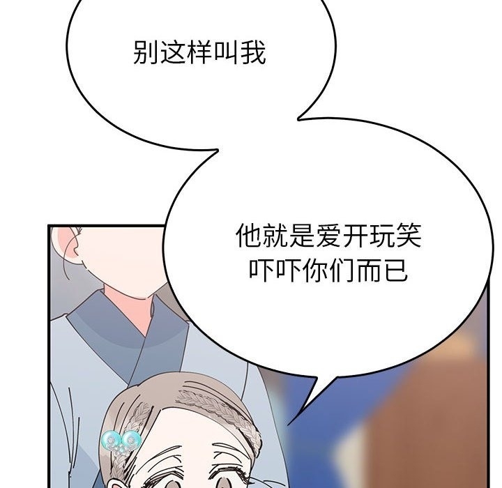 第59张