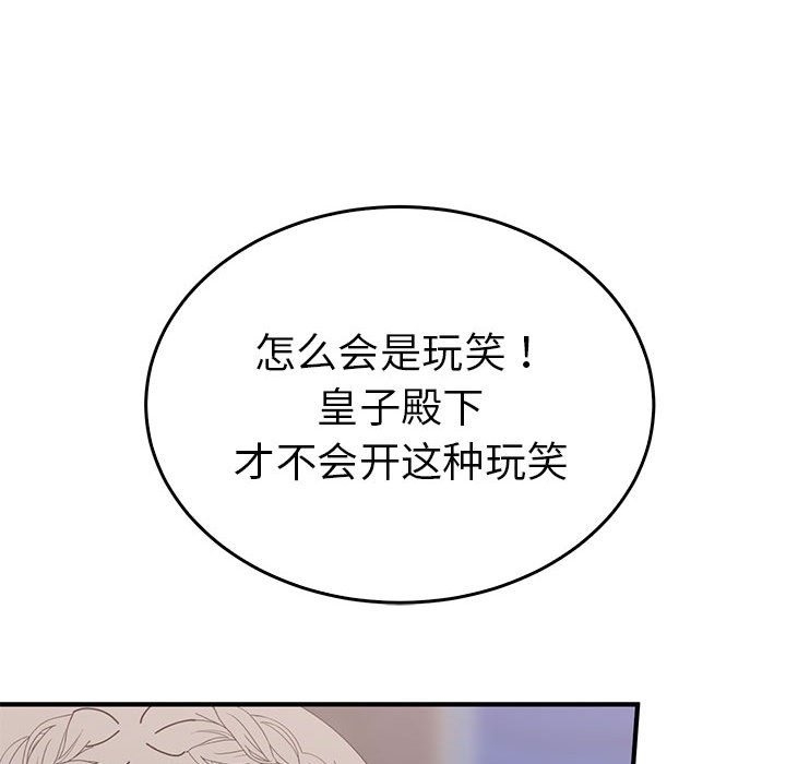 第64张