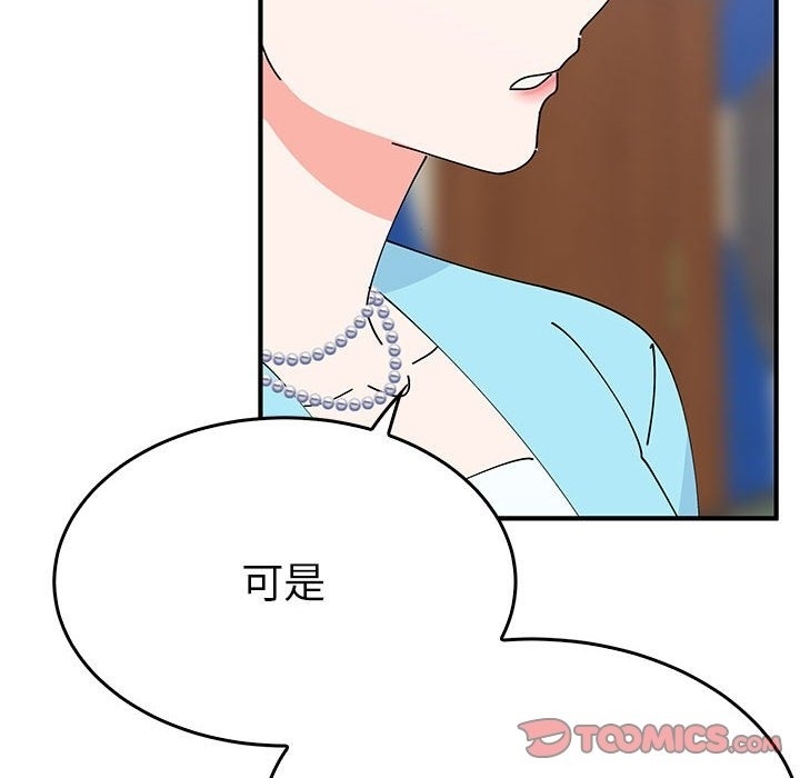 第78张